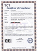 China Wuhan  Maxwave Laser Technology  CO.,Ltd Certificações