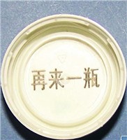 o laser do CNC do tela táctil 10.2Inch faz à máquina o gravador UV do laser da TUBULAÇÃO do PVC 3