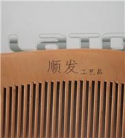 o laser do CNC do tela táctil 10.2Inch faz à máquina o gravador UV do laser da TUBULAÇÃO do PVC 5